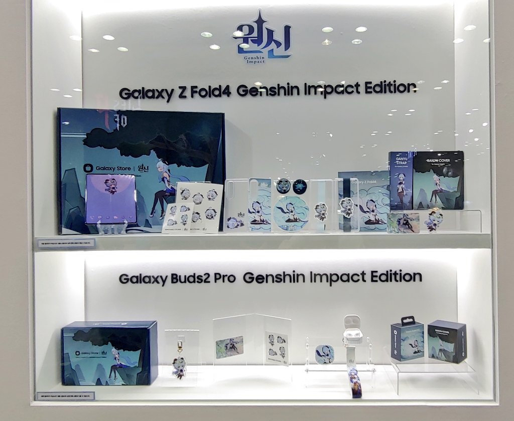 Cantik Banget! Ini dia Kolaborasi Samsung Galaxy Z Fold 4 Dengan Ganyu Genshin Impact