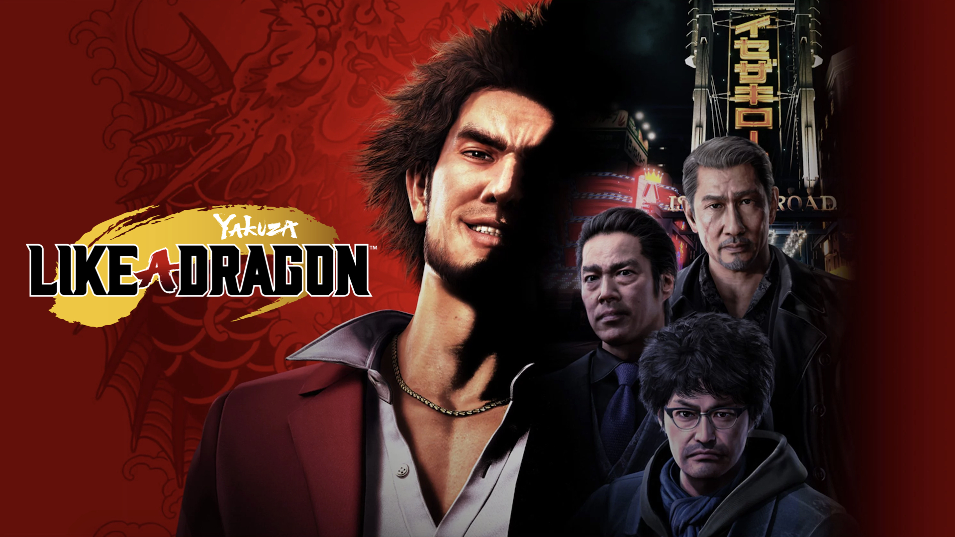 Like a Dragon: Pamer Dengan Sistem Bertarung!