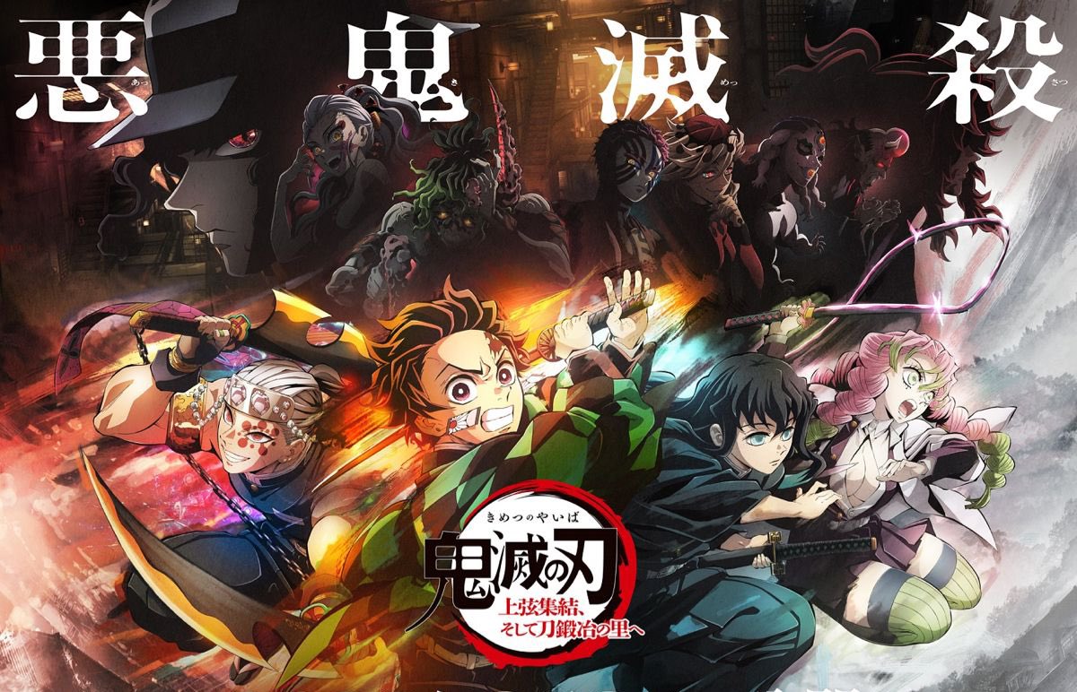 Berikut Bocoran Demon Slayer Season 4