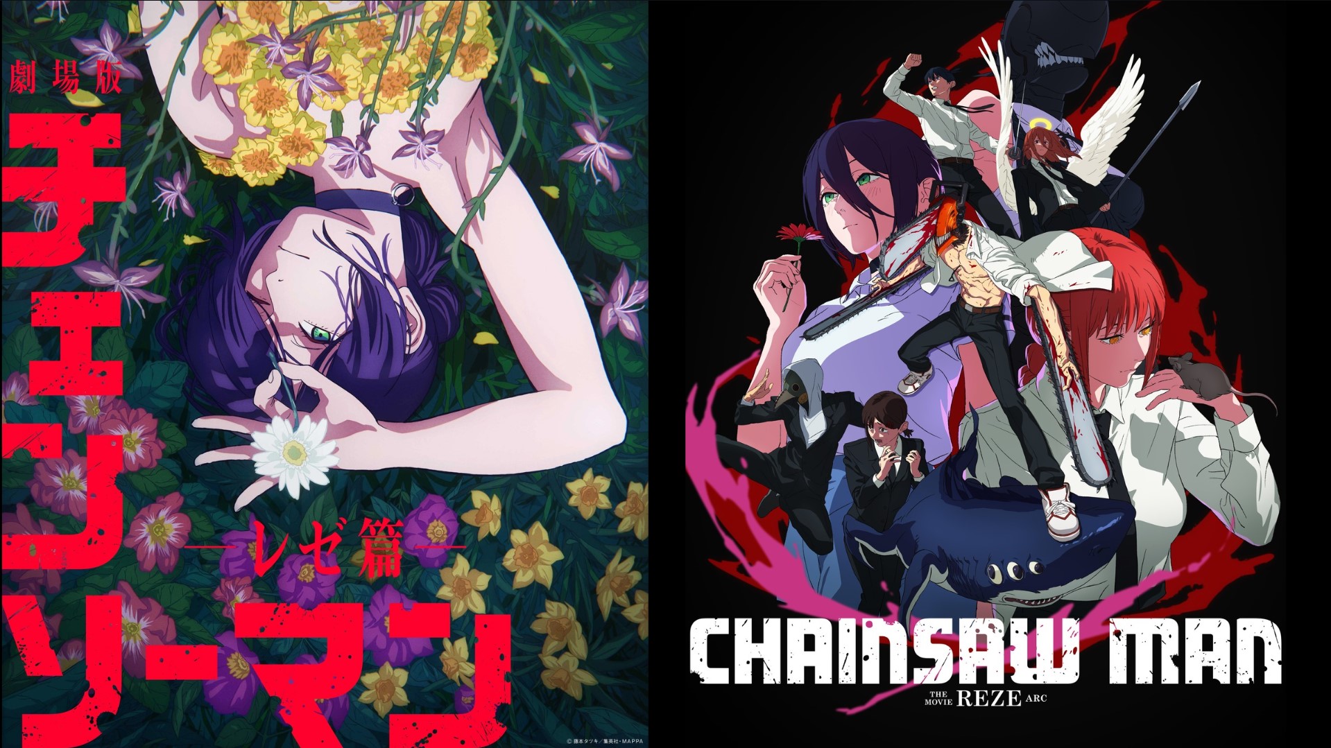 Chainsaw Man – The Movie: Reze Arc: Ketika Cinta Bertemu Ledakan!